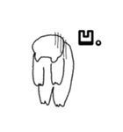 ゆるたんワールド（個別スタンプ：22）