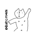 ゆるたんワールド（個別スタンプ：26）