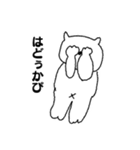 ゆるたんワールド（個別スタンプ：27）