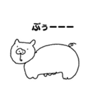 ゆるたんワールド（個別スタンプ：40）