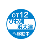 京都市営地下鉄で移動中（個別スタンプ：38）