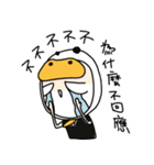 別世界に生きる夫婦 まそ守護神編 by MJ（個別スタンプ：3）