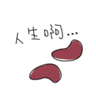 別世界に生きる夫婦 まそ守護神編 by MJ（個別スタンプ：10）