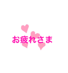 THE-TENUKI（個別スタンプ：5）