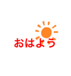 THE-TENUKI（個別スタンプ：7）