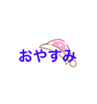 THE-TENUKI（個別スタンプ：8）