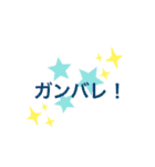 THE-TENUKI（個別スタンプ：13）
