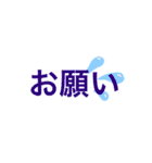 THE-TENUKI（個別スタンプ：17）