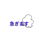 THE-TENUKI（個別スタンプ：18）