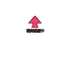 小さなやじるしくん（個別スタンプ：10）