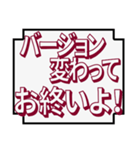 プログラミングの名言（個別スタンプ：10）
