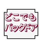 プログラミングの名言（個別スタンプ：11）