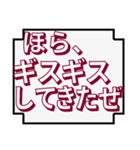 プログラミングの名言（個別スタンプ：12）