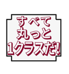 プログラミングの名言（個別スタンプ：13）