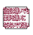 プログラミングの名言（個別スタンプ：22）