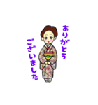 kimono Sticker．舞踊ver.（個別スタンプ：2）