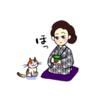 kimono Sticker．舞踊ver.（個別スタンプ：4）