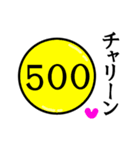 【くま】シャチックマ☆ベア500（個別スタンプ：11）
