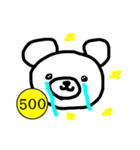 【くま】シャチックマ☆ベア500（個別スタンプ：13）