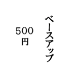 【くま】シャチックマ☆ベア500（個別スタンプ：20）
