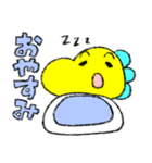 ティラノすけ（個別スタンプ：2）