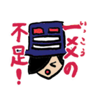 前髪たれぞうスタンプ 気学編（個別スタンプ：3）