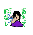 前髪たれぞうスタンプ 気学編（個別スタンプ：4）