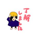 前髪たれぞうスタンプ 気学編（個別スタンプ：19）