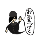 前髪たれぞうスタンプ 気学編（個別スタンプ：20）