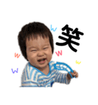 きむらみなと★（個別スタンプ：1）