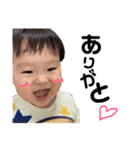 きむらみなと★（個別スタンプ：7）