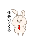 しらたま(うさぎ型)（個別スタンプ：2）