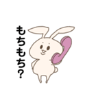 しらたま(うさぎ型)（個別スタンプ：8）