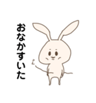 しらたま(うさぎ型)（個別スタンプ：10）