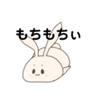 しらたま(うさぎ型)（個別スタンプ：11）