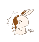 しらたま(うさぎ型)（個別スタンプ：12）