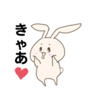 しらたま(うさぎ型)（個別スタンプ：14）