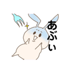 しらたま(うさぎ型)（個別スタンプ：18）