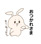 しらたま(うさぎ型)（個別スタンプ：19）