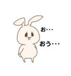 しらたま(うさぎ型)（個別スタンプ：22）
