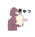 しらたま(うさぎ型)（個別スタンプ：31）