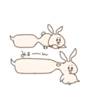しらたま(うさぎ型)（個別スタンプ：36）