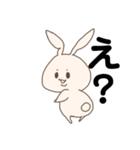しらたま(うさぎ型)（個別スタンプ：37）