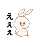 しらたま(うさぎ型)（個別スタンプ：38）