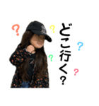 yua♡♡（個別スタンプ：1）