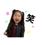 yua♡♡（個別スタンプ：2）