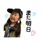 yua♡♡（個別スタンプ：7）
