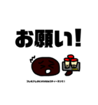 タピオカ大好きタピオカくんの日常（個別スタンプ：23）