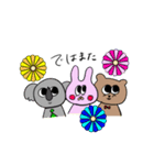 動物たちの日常敬語（個別スタンプ：37）