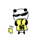パンダ原っぱA（個別スタンプ：3）